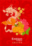 底纹