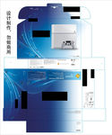 PS4游戏机包装