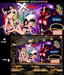 迪吧美女背景墙