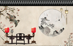 中式古典背景墙