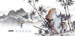墨竹