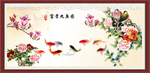 富贵吉祥图