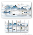 水墨山水画