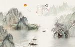 新中式手绘山水风景客厅背景墙