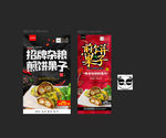煎饼果子
