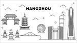 杭州建筑