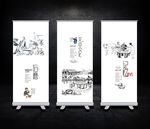关中文化设计展板