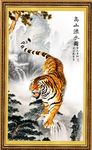 老虎