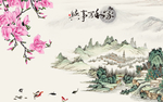 国画风景