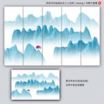 山水装饰画