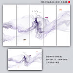 抽象水墨画