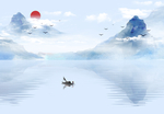 新中式山水