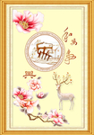 家和万事兴