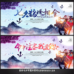 七夕情人节
