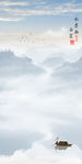 山水玄关意境壁画 TIF分层