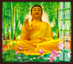释迦摩尼