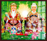 土地公