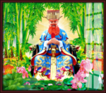 龙王