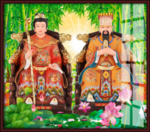 王母娘娘 玉帝