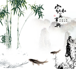 中式壁画