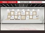 图书馆