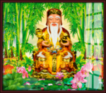 土地公