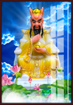 龙王