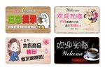 挂牌装饰画