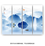 新中式