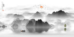 水墨山水