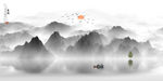 山水