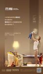 母亲节