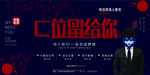 简约C位留给你招聘创意设计师