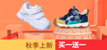 色彩海报