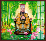 玉帝