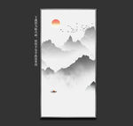 现代山水画 竖幅山水装饰画