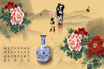 背景墙