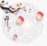 灯笼 树枝 小鸟 过年 年会