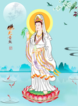 观音菩萨