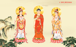 三圣图