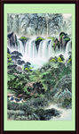泰山