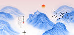 水墨画
