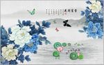 花开富贵牡丹电视背景墙