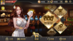 黑金手机房卡麻棋牌游戏大厅