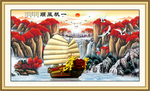 一帆风顺