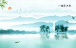 烟雨江南中式山水水墨风景背景墙