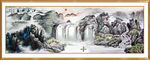 山水国画