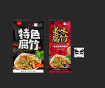 腐竹