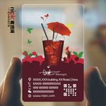 饮品透明塑料PVC名片