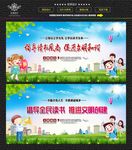 读书